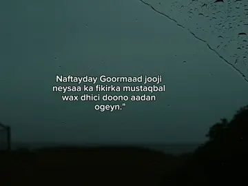 #fyp #foryoupage #foryou #Moo #typing 