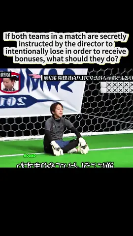 #fyp #tiktok #funny #comedy #foryoupage 