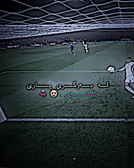 🧱😍#foryou #fyp #virl #فرنسا🇨🇵_بلجيكا🇧🇪_المانيا🇩🇪_اسبانيا🇪🇸 #درافن⚜️ 