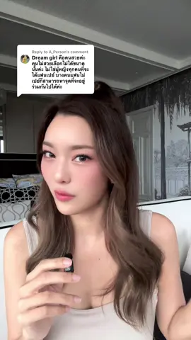 Replying to @A_Person 