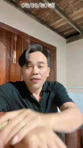 #cambodia🇰🇭 #followers #thailand🇹🇭 #likers #foryou 