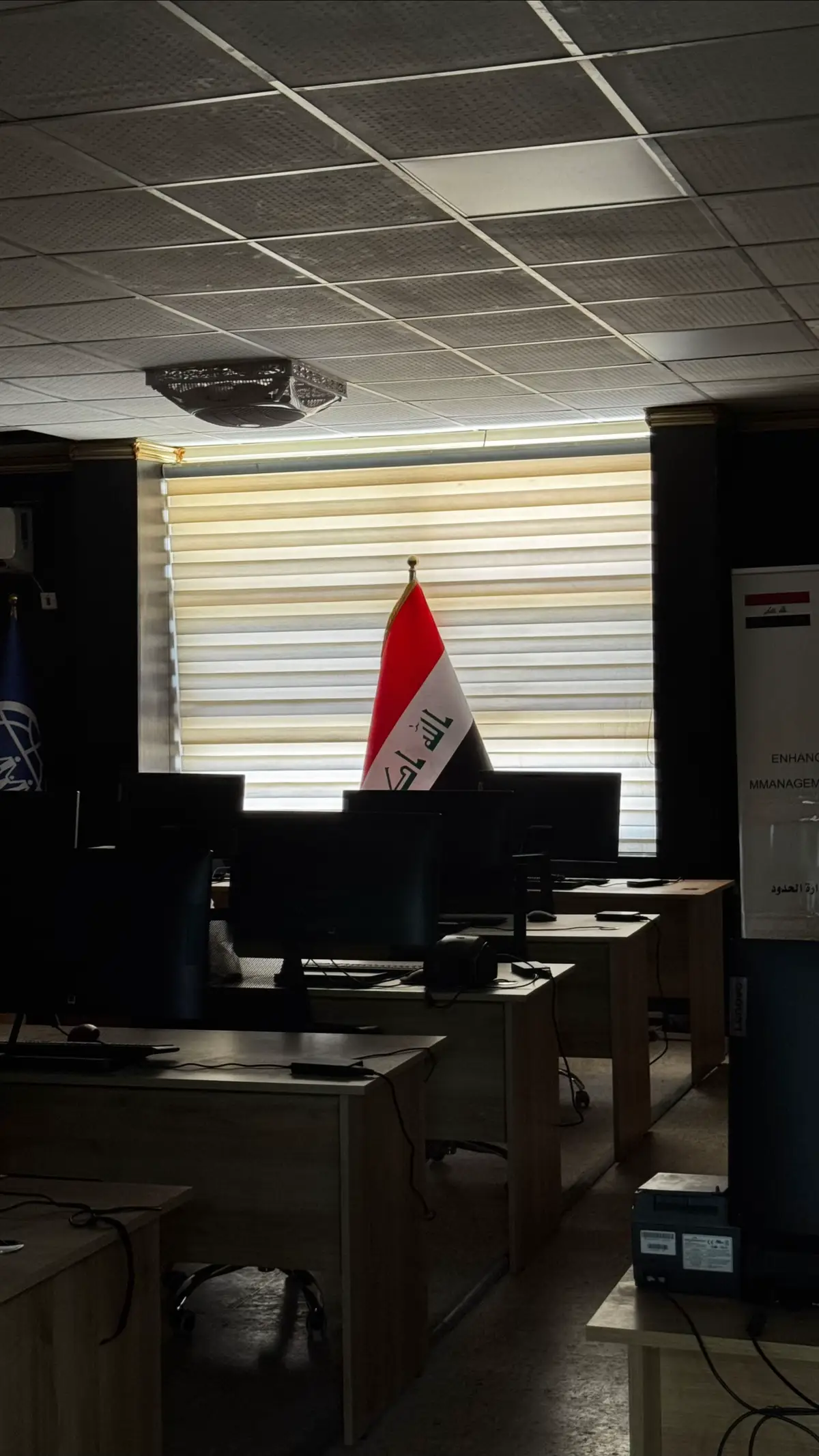 #المعهد_العالي_للتطوير_الامني_والاداري #ضباط_العراق_قادة_العراق_اسود_العراق #وزارة_الداخلية 