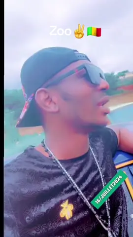 zou life#alou#mogotigui#bic#alou#zoo