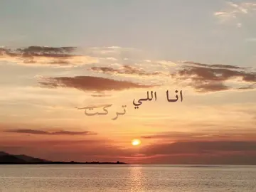 بودكسات #بودكاست #ما_بين_بعينك #نفس #بدون_موسيقى_لحياه_افضل🔇 #بدون_موسيقي 