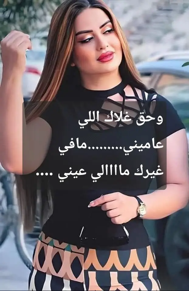 @اشرف العماري 💚🦅💚 