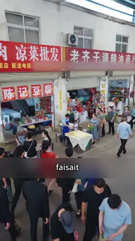 #france🇫🇷 #tik_tok #movie 