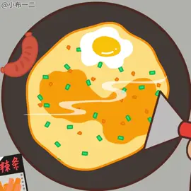 Gia đình gấu hạnh phúc cuối tuần