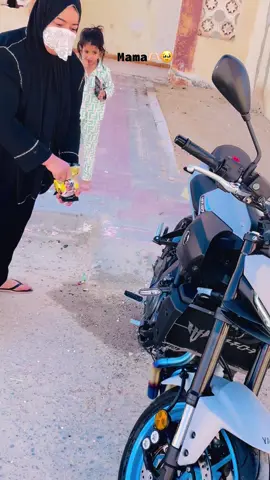 ربي يخليك ليا ماما 🫶🏻😻