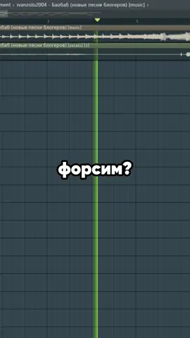 Меллстрой - баба чай #меллстрой 