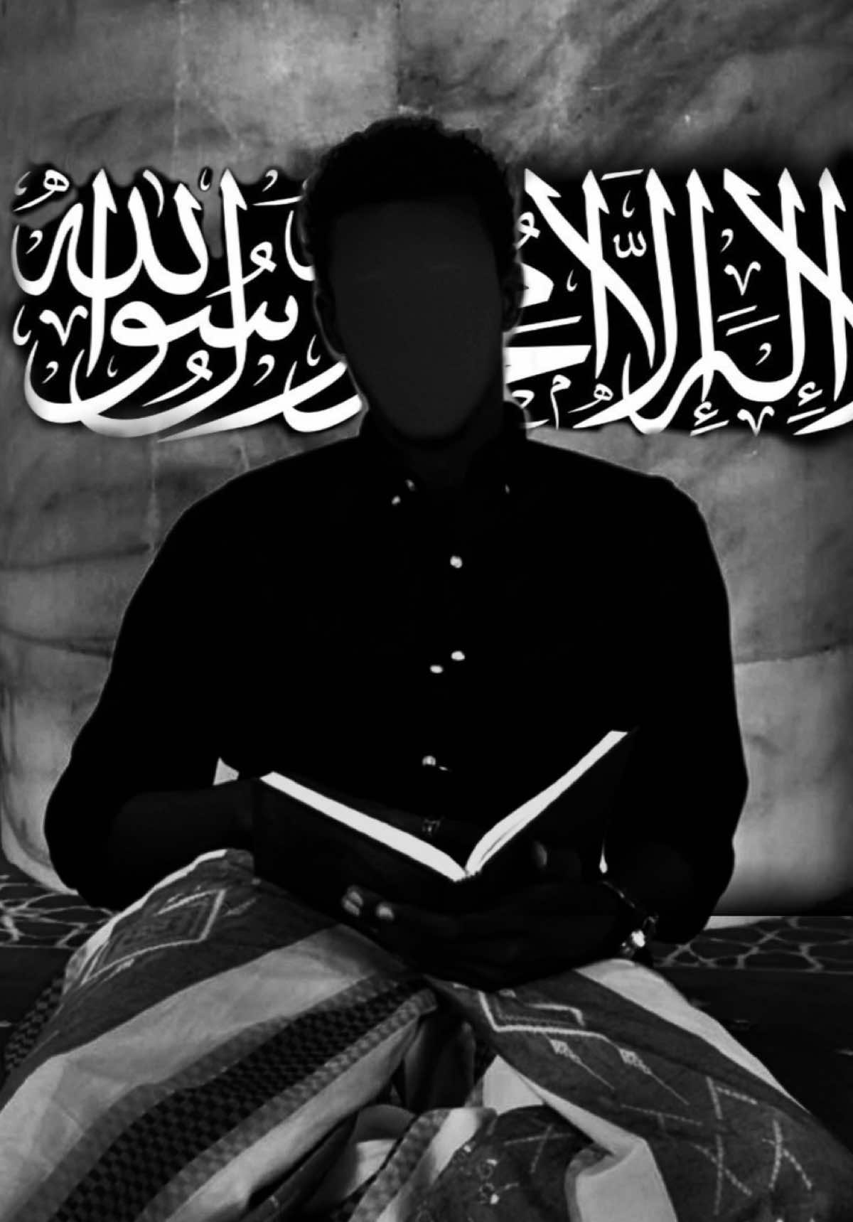 Dhageso inta kalana garsi❤️‍🩹😍❤️‍🩹#wacdi_iyo_waano #fyp #quran 