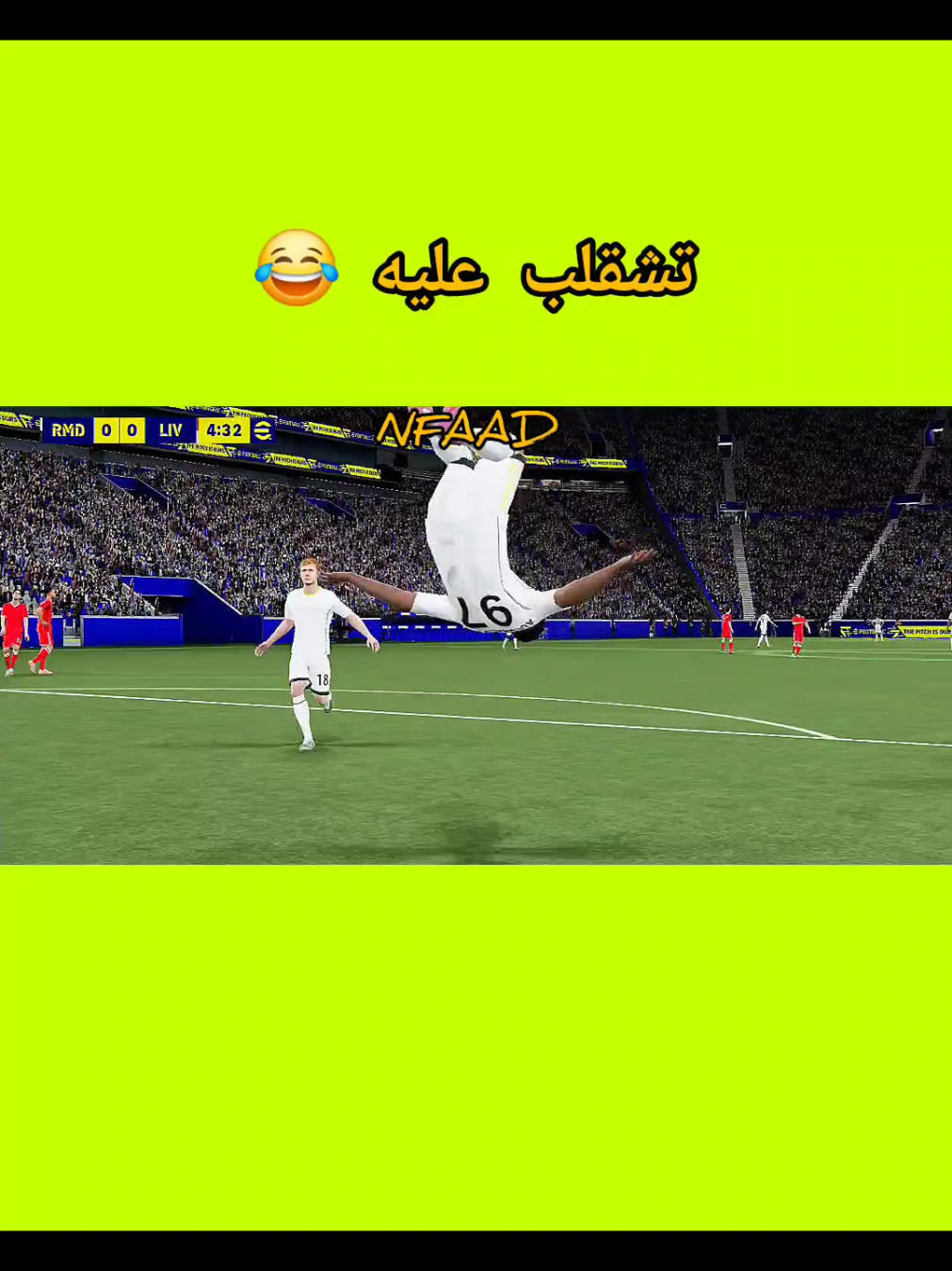 تشقلب عليه 😂  . . . . . . #efootball #gaming #ايفوتبول #ضحك_قيمنق #pes 