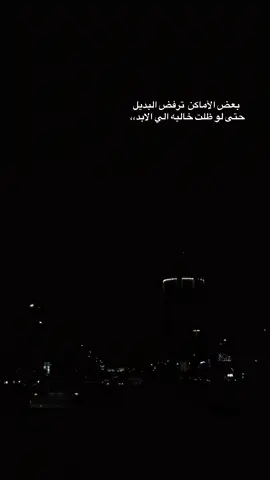 #ابها #اكسبلوررررر 