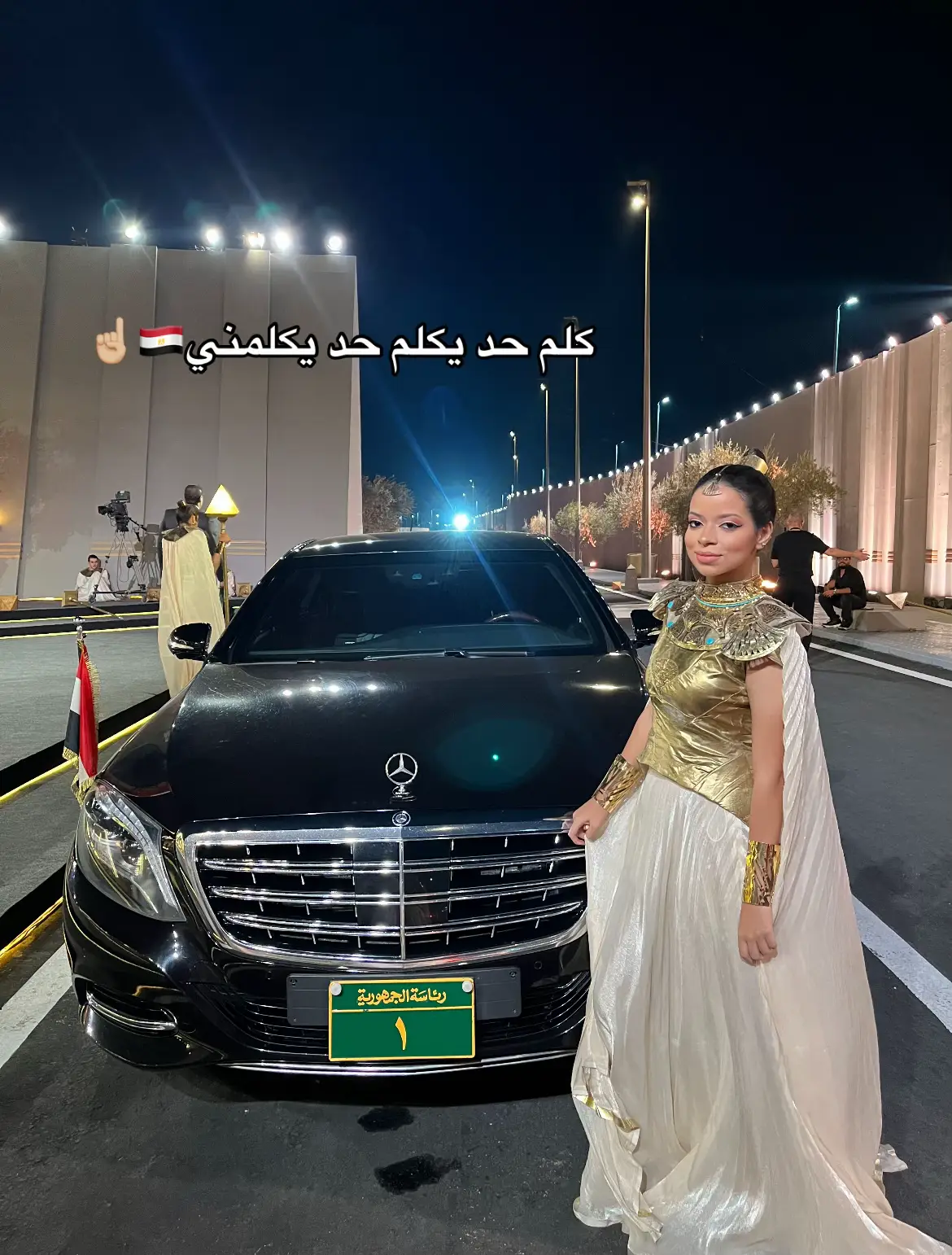 #egypt #GEM #grandegyptianmuseum #الرئيس_عبدالفتاح_السيسى 