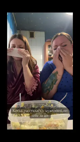 @𝓚𝓻𝓲𝓼2908♍️ 😁🫶🏻