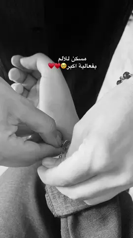 ولطيف على المعدة😭😂#اكسبلور #A #bestfriend #احبج #♾️ 