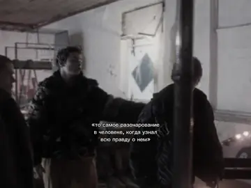 что с качеством, я щас плакать буду #чернаявесна #киса #иванкислов #fyp #рек 