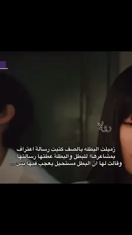 #dearx #kdrama #netflix #اكسبلورexplore #fyppppppppppppppppppppppp 