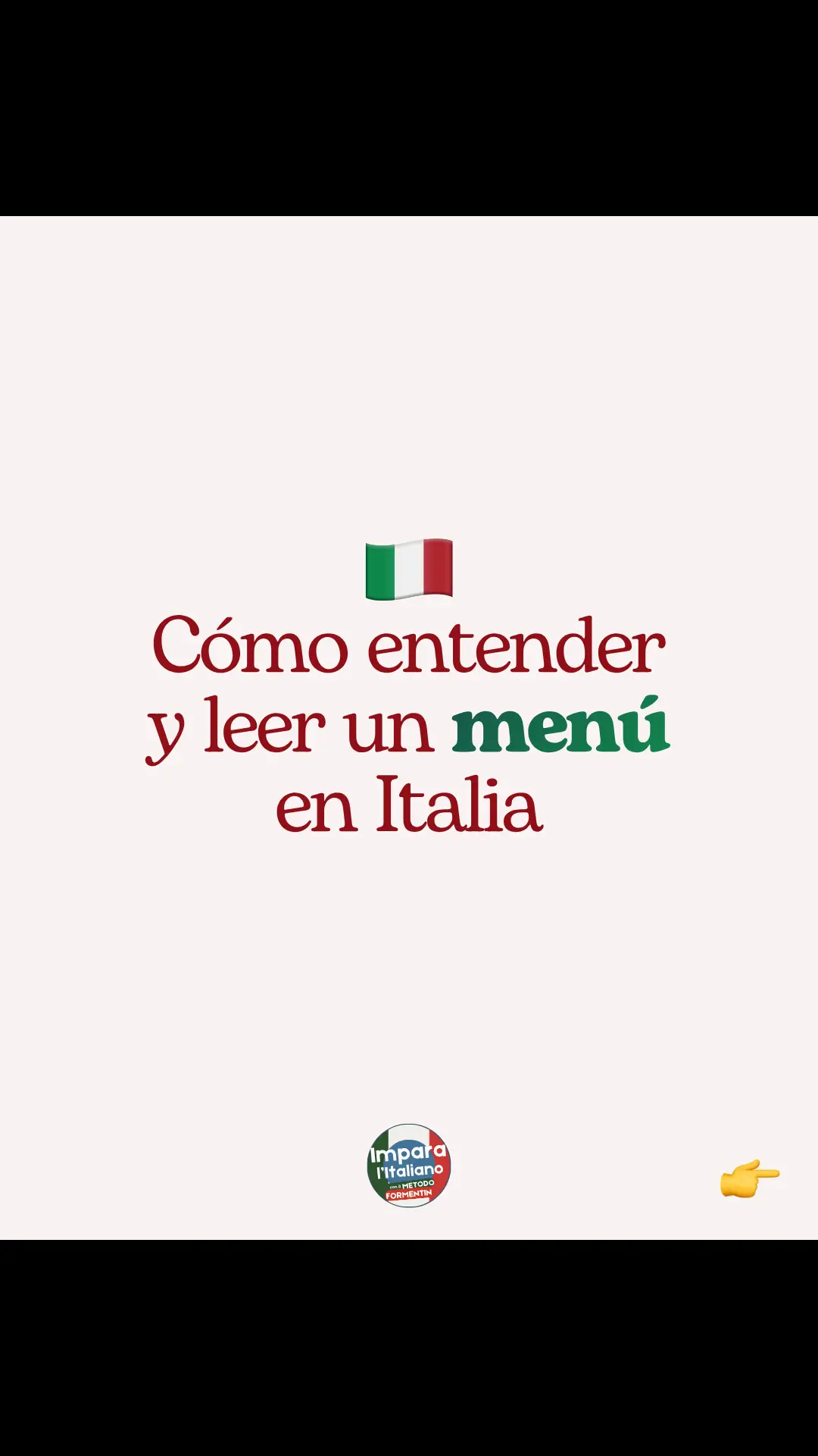 ¿Sabías que en Italia cada comida es una experiencia completa, con varios platos servidos por separado? 🍝🇮🇹 Desde el antipasto hasta el dolce, cada etapa tiene su razón y su encanto. No se trata solo de comer, sino de disfrutar cada sabor con calma, al estilo italiano. En este post te muestro cómo leer un menú en Italia y pedir como un verdadero local — sin cometer errores y entendiendo qué significa cada parte del menú. ¿Cuál sería tu combinación perfecta? ¿Sos más de pasta al pesto o de tiramisù? 😋 👉 Seguime para descubrir más secretos de la gastronomía y la cultura italiana. #hablaritaliano #aprenderitaliano #escueladeitaliano #metodoformentin #cursogratis #fluidez