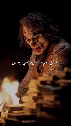 Dark Mode .. 🖤🌒