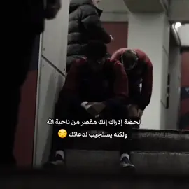 شكرا يا الله 🤲