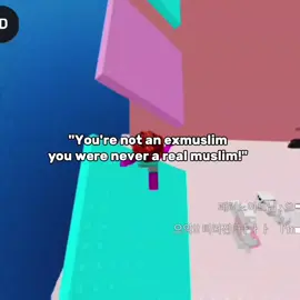 i wish. #exmuslim #atheist #antitheist #fypシ #apostate 