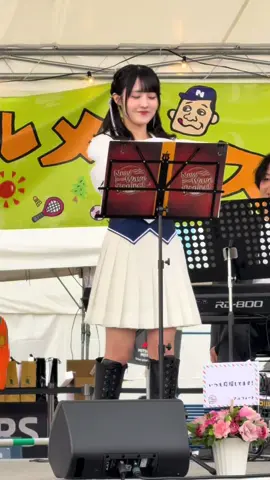 西村キャンプ場グルメフェス ひろしまスタジアムパーク 放課後音楽祭 久留島優果推しカメラ #stu48 #久留島優果 #アイドル #放課後音楽祭 #どんなときも 