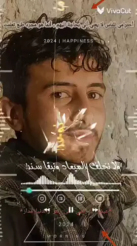 #اكسلبور #لايكات #مليون_مشاهدة❤ #اعجاباتكم_وتفاعلكم 