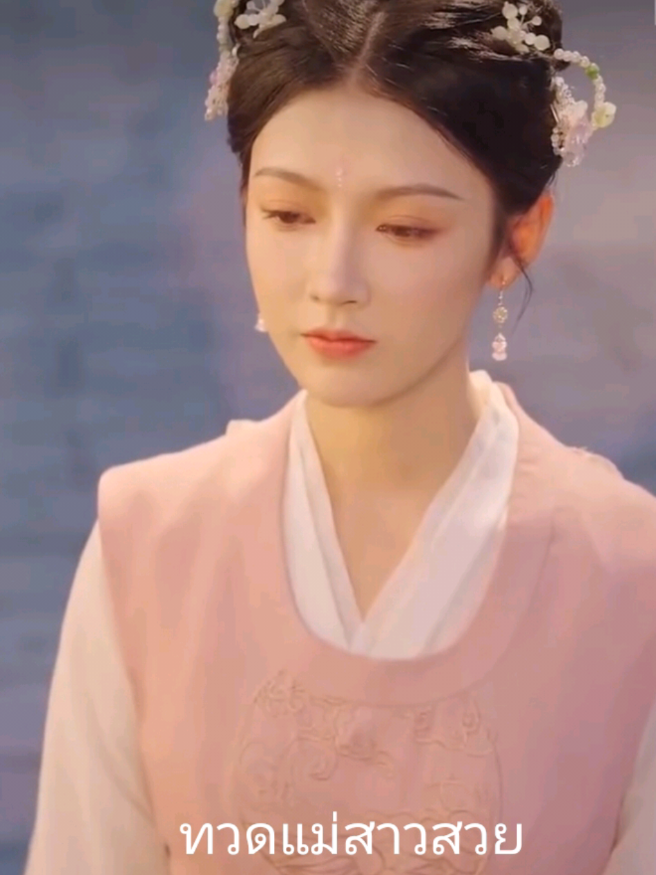 ทวดแม่สาวสวยEP6#ซีรี่ย์จีนย้อนยุค #ละครสั้น #ซีรี่ย์จีน #กดใจให้หน่อยนะ 