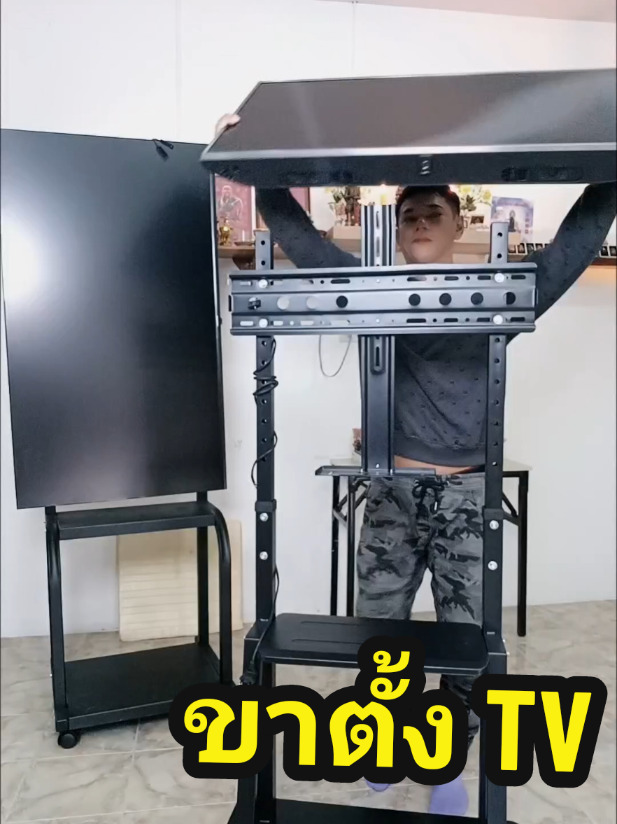ตอบกลับ @k.nangreview3ขาตั้งวางทีวีเคลื่อนที่มีล้อ 32-85 นิ้ว สินค้าตรงปกไม่จกตา @✅ ป๊อป ลองใช้✨ (ช่องจริง 43K) @✅ ป๊อป ลองใช้✨ (ช่องจริง 43K) @✅ ป๊อป ลองใช้✨ (ช่องจริง 43K) #ขาตั้งทีวีเคลื่อนที่ #ขาตั้งทีวี #ขาตั้งทีวีมีล้อ #ชั้นวางทีวี #ขาตั้งทีวีล้อเลื่อน 