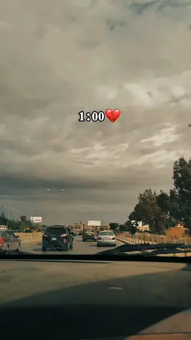 #libya🇱🇾  #بنغازي #طرابلس 😍💔