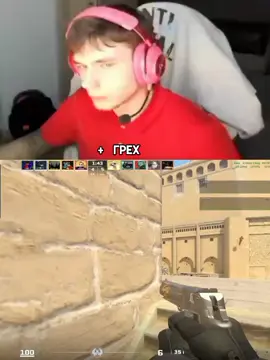 Twitch s_chilla #s_chilla #twitch #faceit #кс #fyp 