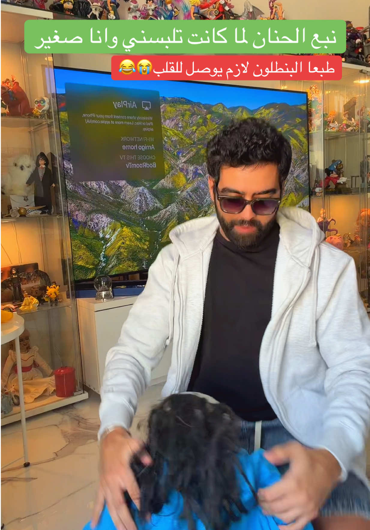 خلونا ندعي لامهاتنا في الكومنت🥹🥹🩵