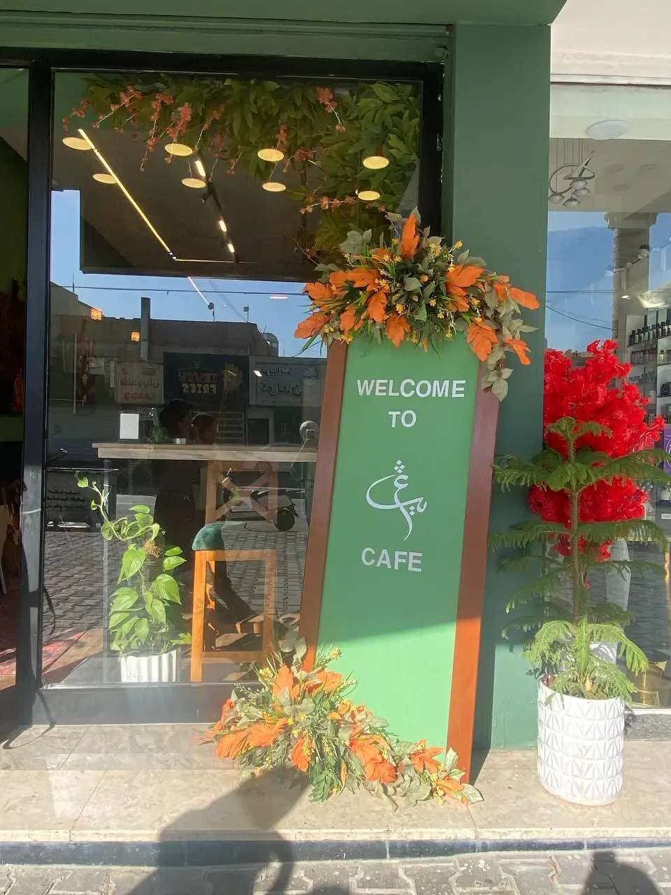 #كافيه #غيث-صباح#عشوائيات #طلعه #اكسبلورexplore 