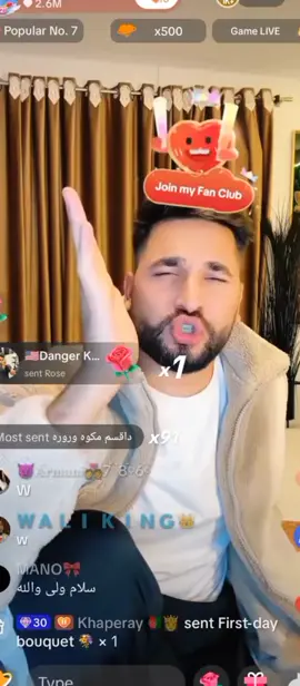 @Waliullah SAHIBZADA #plzunfrezemyaccount #plztiktokteamdontunderviewmyvideos #foryou #creatorsearchinsight #plztiktokteamdontunderviewmyvideos 