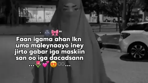 Uma maleynaayo🌚🎀💕#gurllll #viral_video #Miim🌟🌷#tiktokkk_girlll 