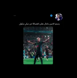 واخيراا😂😂#تفاعل #صعدو_الفيديو #لايكات #fyp #برشلونة 