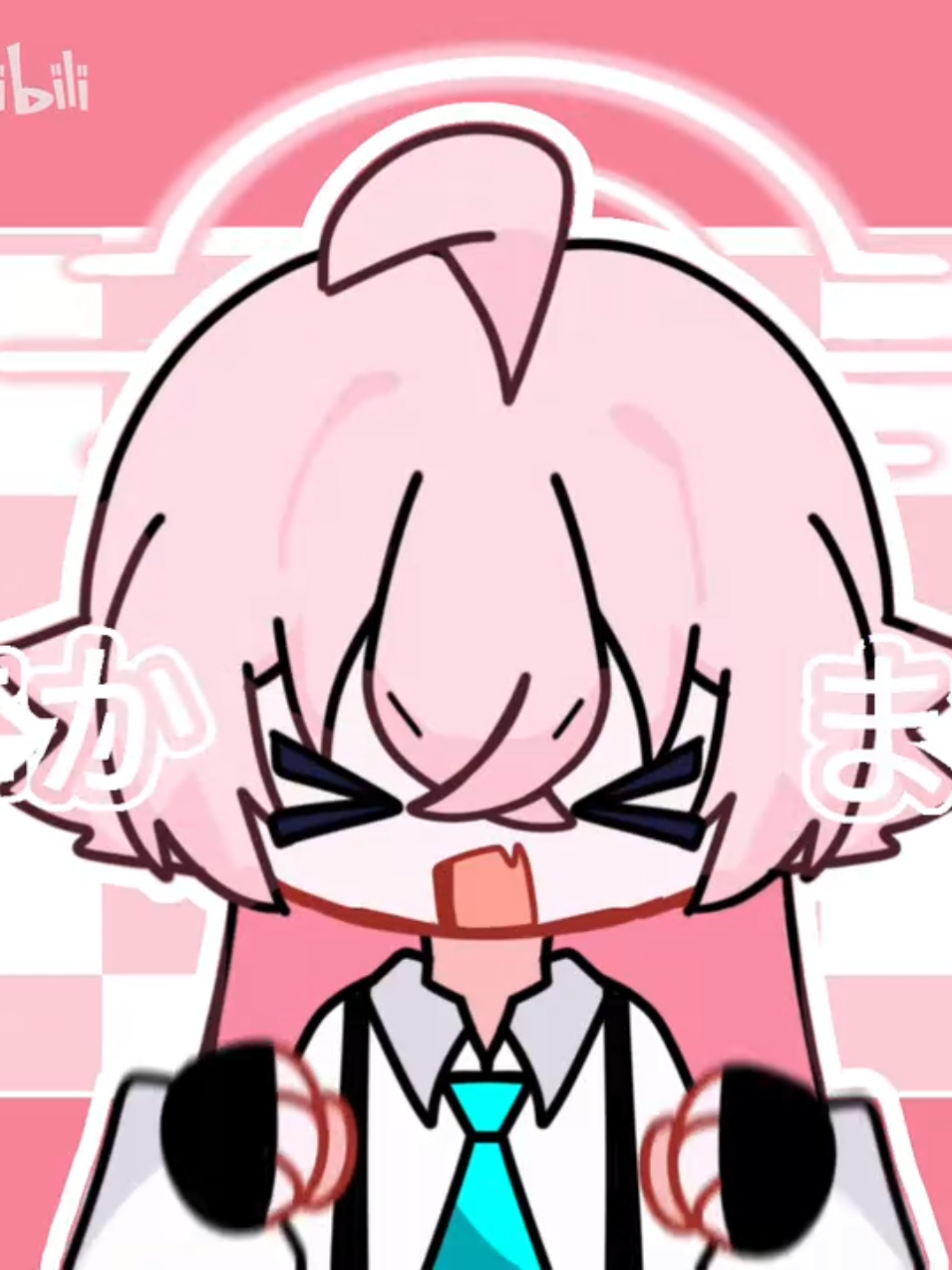 Cre: Bilibili #hoshino #bluearchive #블루아카이브 #fyp #R4yn_Hina 