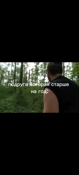 #хозяева #фреймтеймер #выживание# Frame Tamer#эксайл # Exile
