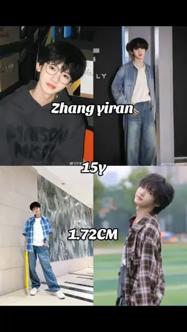 #ពួកម៉ាកញុមអ្នករើស#