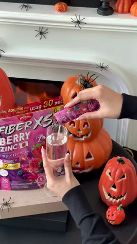 အရသာကြိုက်စေရမယ် 🤭💜 #mikeofiber #berryfiber #mikeomyanmar #ဥဥ 