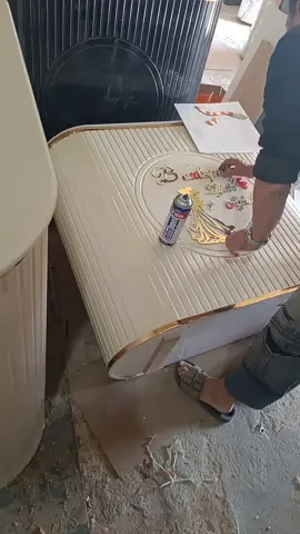 عمي فؤاد المبدع