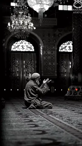 Aamin Yaarabi🥺🤲🏼❤️ ! #following #abwaan_jey🤴🏿❤️‍🔥 #Follow__me👈🤍 #foreyoupage #jawi_bila🌊❤️🌴 