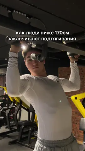 жиза #gym #bodybuilding #Fitness #muscle #physique 