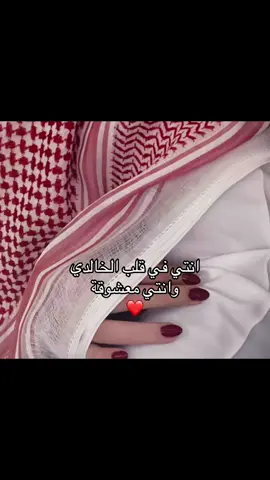 الي بالصور مو خوالد #بني_خالد #بني_خالد_不 #الشعب_الصيني_ماله_حل😂😂 #بني_خالد_خيال_الحيزا #الخالدي 