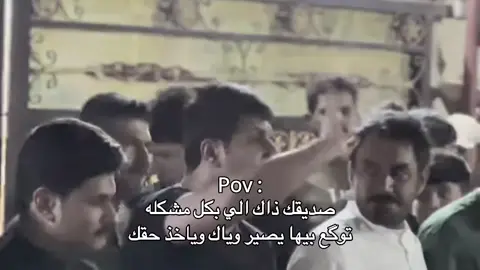 #الشعب_الصيني_ماله_حل😂😂 #fyp #foryou #اكسبلور #اكسبلور 