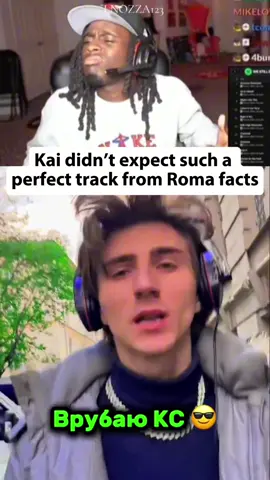 Kai didn’t expect such a perfect track from Roma facts!😏😏😜 #kai #music #romafacts #kaicenat #sixseven @ROMA FACTS 