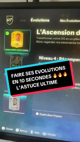 Gagnez du temps pour faire les évolutions sur fc26 #fc26 #ultimateteam #ea #evolution #WhatToPlay 