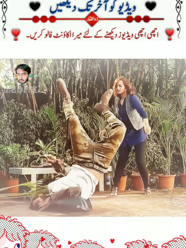 this is amazing video tiktok team don't under review my video please 🥺🥺🥺🥺🥺  big attitude Sonakshi Sinha Bollywood movie scene beautiful and amazing video#amazing #fyp #tiktok #fyp #sonakshisinha Sinha