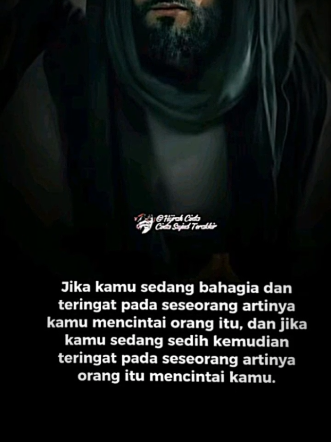 assadullah Ali bin Abi Thalib  #quotesislami  #islamicreminder  #islamicquotes   