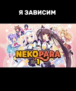 #CapCut #я уже зависим